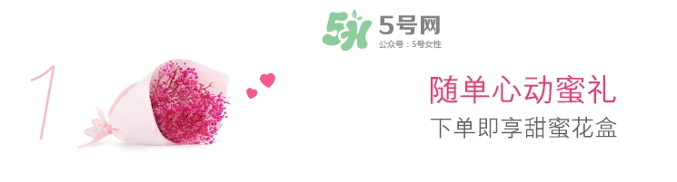 倩碧2017七夕禮盒多少錢？倩碧2017七夕活動(dòng)有哪些