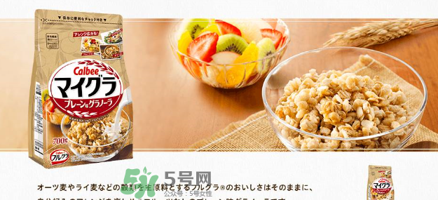 卡樂比稻麥雜糧口味好吃嗎？卡樂比稻麥雜糧麥片怎么樣？