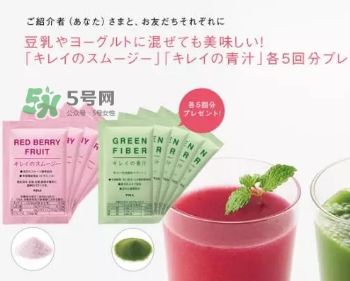 pola莓果酵素怎么吃？pola紅莓酵素怎么樣？