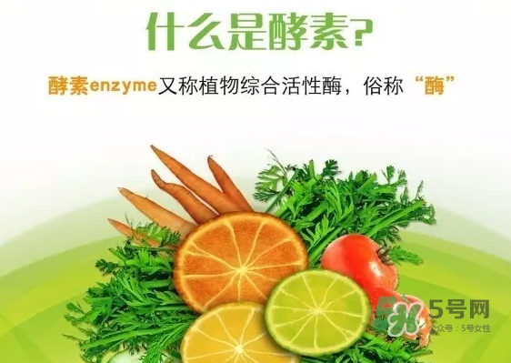 pola青汁效果怎么樣？pola青汁酵素酵素功效