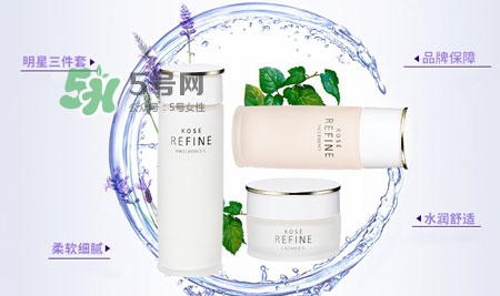 kose高絲生產日期怎么看_高絲生產批號怎么查詢 kose高絲生產日期怎么看_高絲生產批號怎么查詢