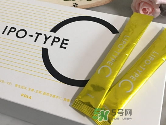 pola vc美白粉怎么吃？pola vc美白粉服用說(shuō)明書(shū)