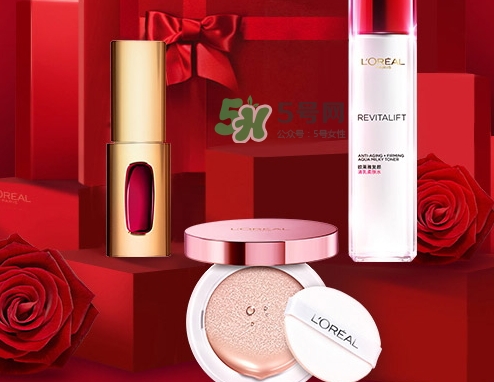 歐萊雅生產日期怎么看_歐萊雅生產批號怎么查詢 歐萊雅生產日期怎么看_歐萊雅生產批號怎么查詢