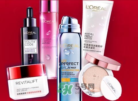 歐萊雅生產日期怎么看_歐萊雅生產批號怎么查詢 歐萊雅生產日期怎么看_歐萊雅生產批號怎么查詢