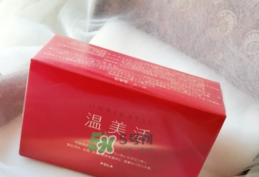 pola溫美活怎么吃？pola溫美活服用方法說明書