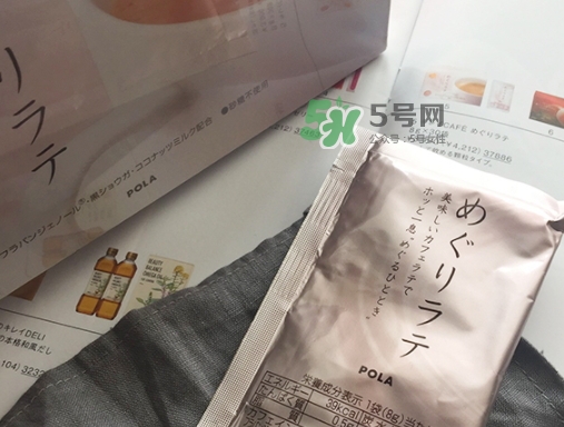 pola拿鐵咖啡怎么喝？pola咖啡真假對比