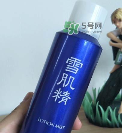 雪肌精化妝水噴霧怎么樣？雪肌精化妝水噴霧怎么用