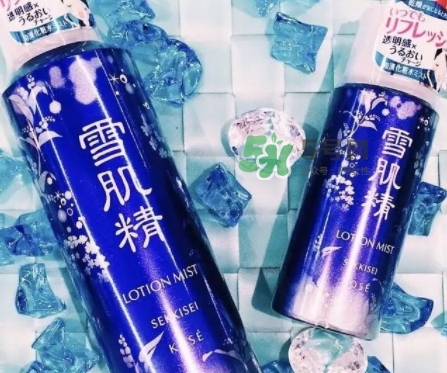 雪肌精化妝水噴霧怎么樣？雪肌精化妝水噴霧怎么用