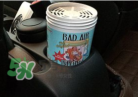 Bad Air Sponge孕婦能用嗎？Bad Air Sponge懷孕能不能用？