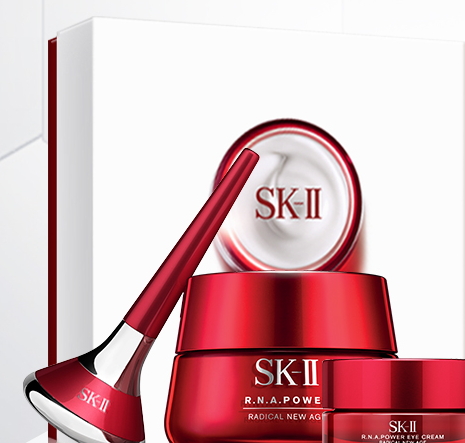 skii2017七夕禮盒多少錢？sk2七夕活動有哪些