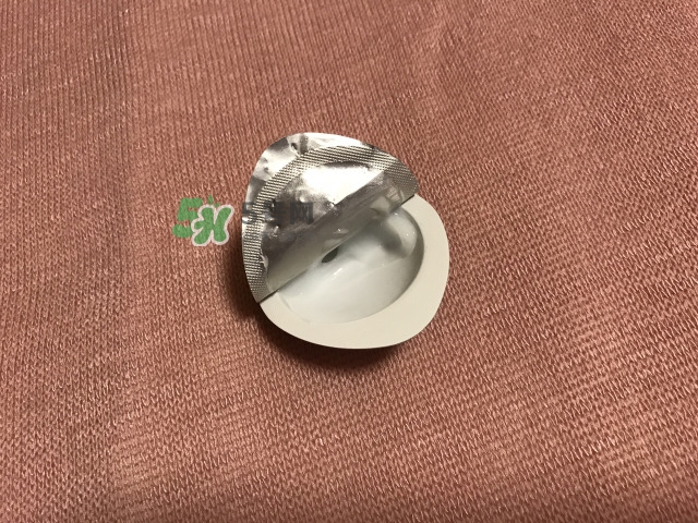 雅詩(shī)蘭黛凍膜敷多久？雅詩(shī)蘭黛晶透沁白凍膜多久敷一次