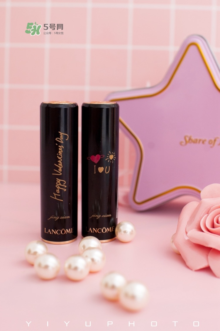 蘭蔻2017七夕口紅免費(fèi)刻字活動(dòng) 蘭蔻七夕口紅怎么刻字 蘭蔻2017七夕口紅免費(fèi)刻字活動(dòng) 蘭蔻七夕口紅怎么刻字