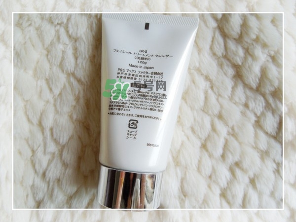 SK2護(hù)膚潔面霜怎么樣？sk2潔面霜是洗面奶嗎？