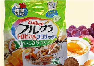 卡樂比熱帶椰子口味好吃嗎？卡樂比熱帶椰子麥片怎么樣？