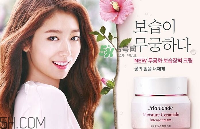 夢妝去角質(zhì)按摩霜怎么樣？夢妝魔幻活力按摩霜怎么用？