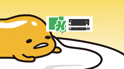 檸檬酵素的做法 檸檬酵素的功效與作用 檸檬酵素的做法 檸檬酵素的功效與作用