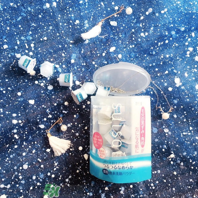 嘉娜寶生產(chǎn)日期怎么看_嘉娜寶生產(chǎn)批號(hào)怎么查詢(xún)