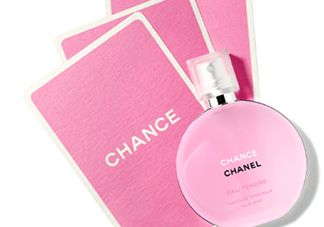 香奈兒2017七夕限量有哪些？香奈兒2017七夕限量多少錢