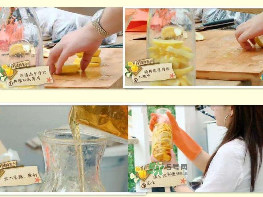 檸檬酵素的做法 檸檬酵素的功效與作用 檸檬酵素的做法 檸檬酵素的功效與作用