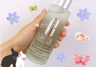 倩碧液體潔面皂適合20歲以下人群使用嗎？