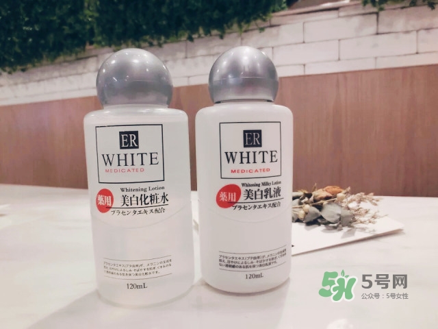 淡斑化妝水哪個牌子好？淡斑化妝水排行榜