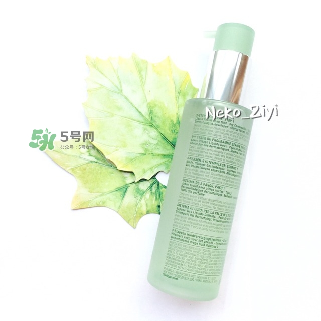 倩碧液體潔面皂適合20歲以下人群使用嗎？