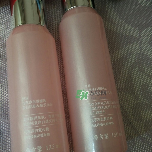 夢(mèng)妝花萃凈白系列怎么樣？夢(mèng)妝花萃凈白系列價(jià)格