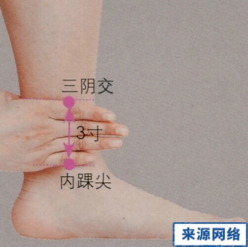 女人夏天怎么養(yǎng)生 女人夏天養(yǎng)生秘技 女人夏天怎么養(yǎng)生 女人夏天養(yǎng)生秘技