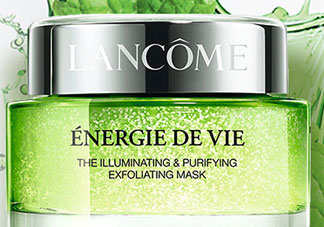 蘭蔻水光磨砂面膜多少錢_蘭蔻水光磨砂面膜專柜價格