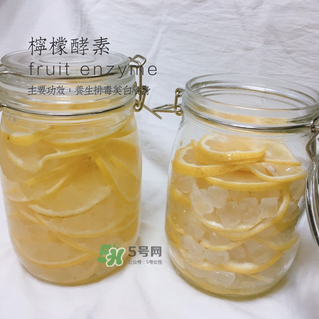 檸檬酵素的做法 檸檬酵素的功效與作用 檸檬酵素的做法 檸檬酵素的功效與作用