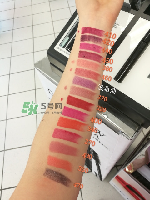 雅詩蘭黛戀愛唇膏試色 雅詩蘭黛pure color love戀愛唇膏色號(hào)