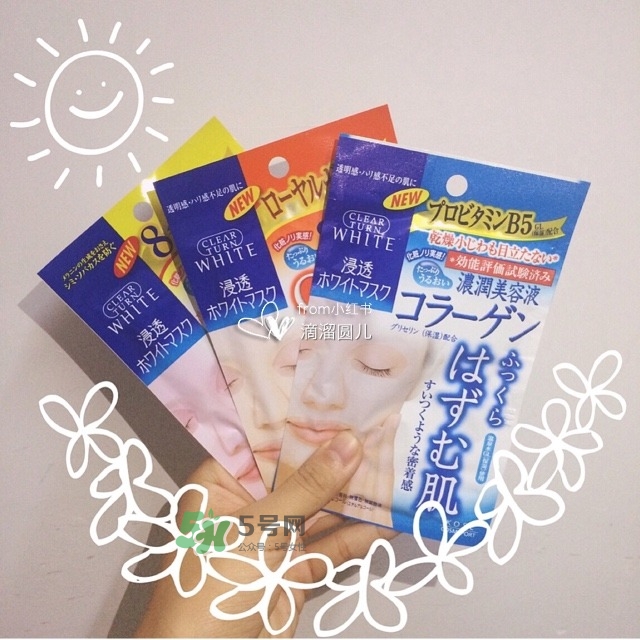 kose高絲生產日期怎么看_高絲生產批號怎么查詢 kose高絲生產日期怎么看_高絲生產批號怎么查詢