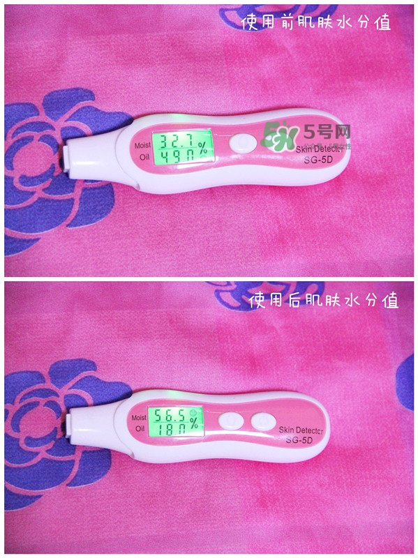 夢妝花萃凈白調(diào)理水怎么樣？夢妝花萃凈白調(diào)理水能補(bǔ)水嗎？