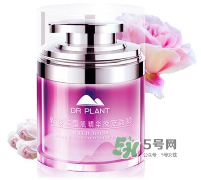 植物醫(yī)生睡眠面膜怎么樣？植物醫(yī)生晚安面膜價(jià)格