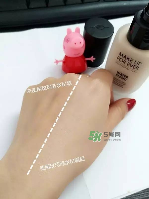 玫珂菲水粉霜怎么樣？玫珂菲全新雙用水粉霜好用嗎？