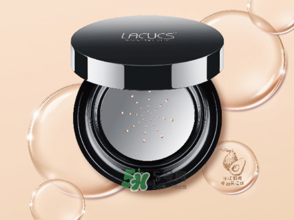 lacues牛油果cc霜怎么樣？lacues牛油果cc霜怎么用？