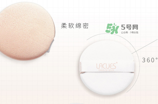lacues牛油果cc霜怎么樣？lacues牛油果cc霜怎么用？