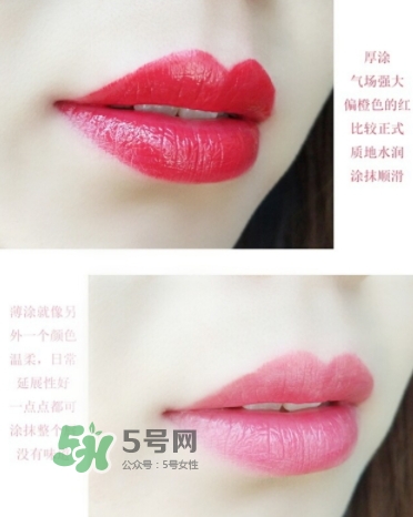 植村秀染唇筆多少錢？植村秀染唇筆專柜價格