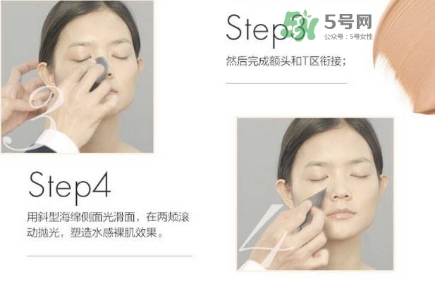 玫珂菲水粉霜怎么樣？玫珂菲全新雙用水粉霜好用嗎？