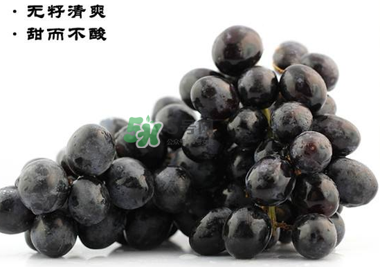 黑提子是涼性還是熱性？黑提是熱性還是涼性？