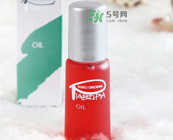 piabelpia紫根油怎么用？piabelpia紫根精華油使用方法