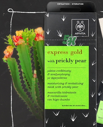 艾蜜塔面膜一袋用幾次？apivita艾蜜塔面膜多久敷一次