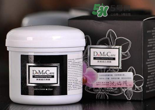 dmc欣蘭凍膜可以放冰箱嗎？dmc欣蘭凍膜怎么保存？