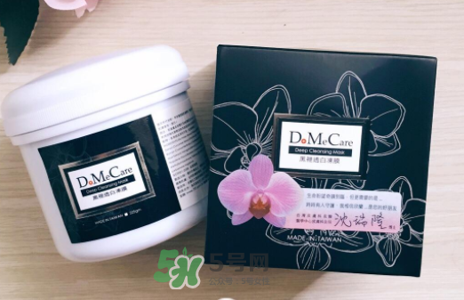 dmc欣蘭凍膜可以重復使用嗎？dmc欣蘭凍膜一周用幾次？