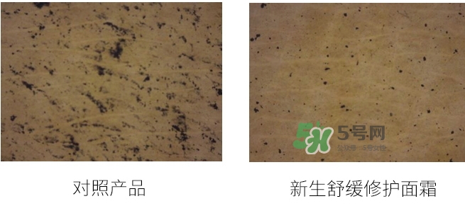 jayjun新生滋養(yǎng)修護(hù)霜怎么用？jayjun抗霧霾面霜使用方法