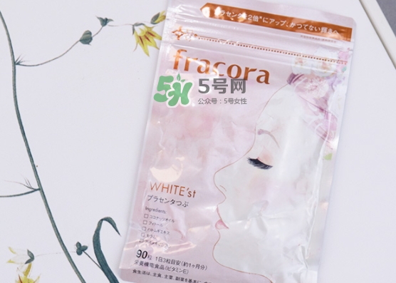 fracora胎盤素美白丸怎么吃？fracora胎盤素膠囊怎么樣