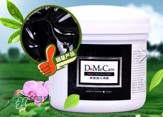 dmc欣蘭凍膜是哪個(gè)國(guó)家的_是哪里的 dmc欣蘭凍膜是哪個(gè)國(guó)家的_是哪里的
