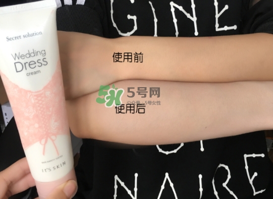 its skin伊思婚紗霜可以抹臉嗎？伊思婚紗霜怎么用