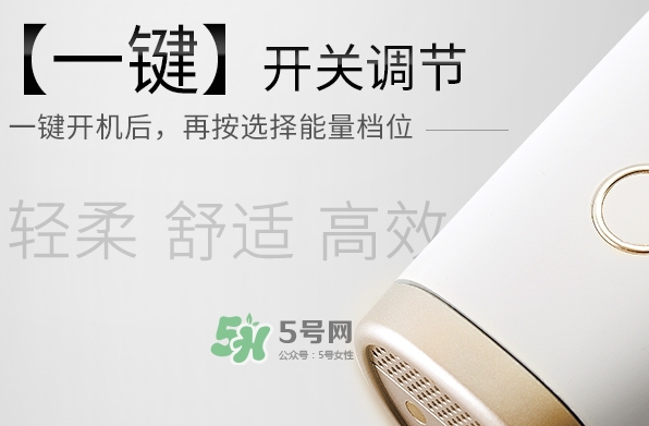 易科美納米點(diǎn)陣美容儀怎么用？易科美點(diǎn)陣儀使用方法