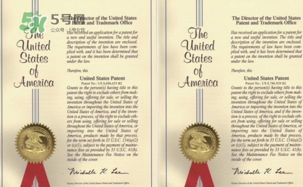 易科美是哪國的牌子？易科美和tria哪個好？